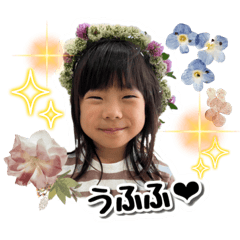 Megumi_20231102144732