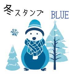 Nordic Winter Stickers_daily use_BLUE