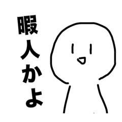 nitizyouMANMARU1