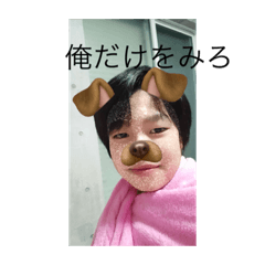 ryuki_20231102190859