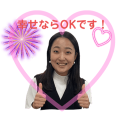 Natsumi_20231102190605