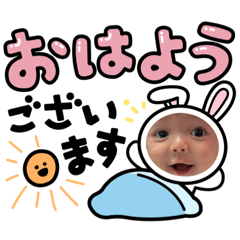 KANA_20231102190426