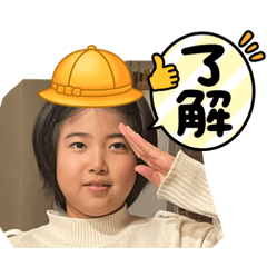 sakura_20231102194544