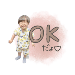 yuuma stamp 01