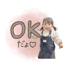 mayuu stamp 01