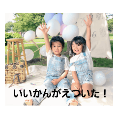 tomomi_20231102220434