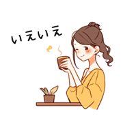 rui_20231102150430
