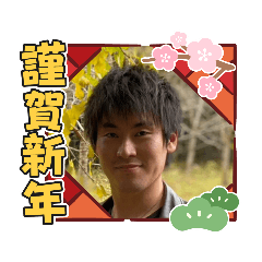 God Mountain Stanp_20231102223313