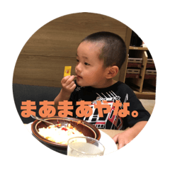 NAO_20231102163206