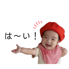 natsumi_20231102235333