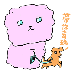 Cotton Candy man with Doggy friend