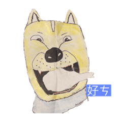 狗狗dog dog dog