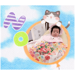 kana_20231103135424