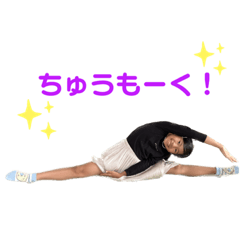 NAO_20231103141351