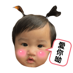 劉小妹日常～