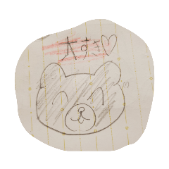 Chiyo cute animal stamp