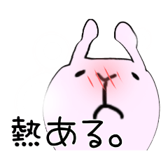 DJ Aki - Bi 0510_2023_Sickness Rabbits