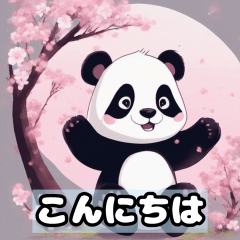 Panda Sticker 40-1