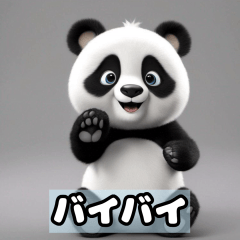 Panda Sticker 40-2