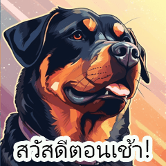 Cute Rottweiler Greetings (Thai)