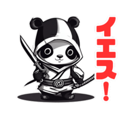 Panda Ninja Action - Stamp Set