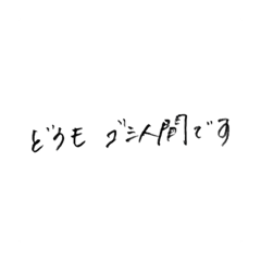 nerumaenihiitekuretagita-_20231102220519