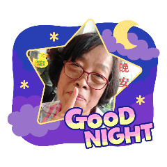 LIU YILING