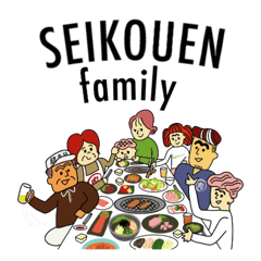 SEIKOUEN FAMILY CHARACTER