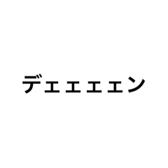 tori_20231103101031