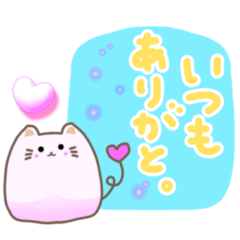 Cute Round Cats' Stickers