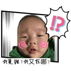 鉉鉉①貼圖