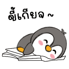 Cute lazy Penguin