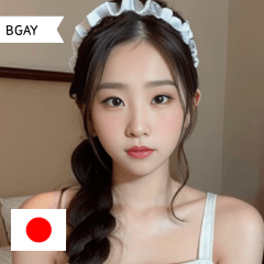 JP maid cafe girl BGAY