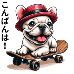 Skateboarding French bulldog