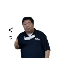 t.takamitu