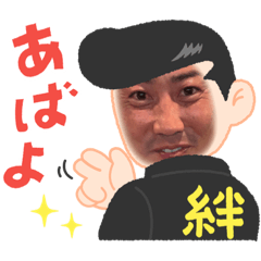 MEGUMI_20231103153641