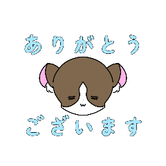 猫のチャイさんLINEスタンプ第1弾〜敬語〜