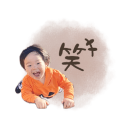 yuuma stamp 001