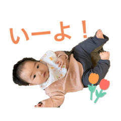 Yuka_20231103215811