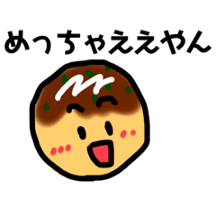 TAKOYAN, takoyaki character
