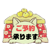 ayame_20231031142044