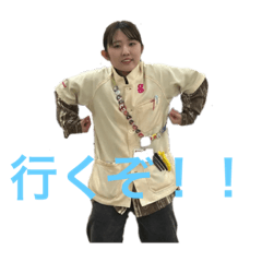 hana_20231103205113