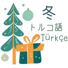 Turkish and Japanese winter stickers