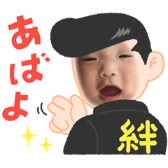 yuka_20231103231656