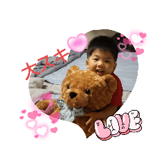 MyFamilyBESTSTAMP