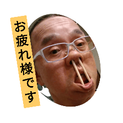 toranosuke_20231104130129