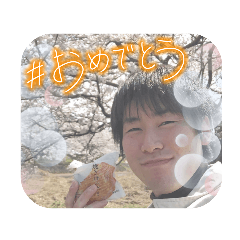 God Mountain Stanp_20231103224825