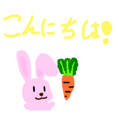 chisa_20231104074139