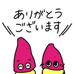 【やきいもフェス®】ヤッキー&モッキー