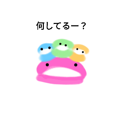 Macaron Friends Emoji